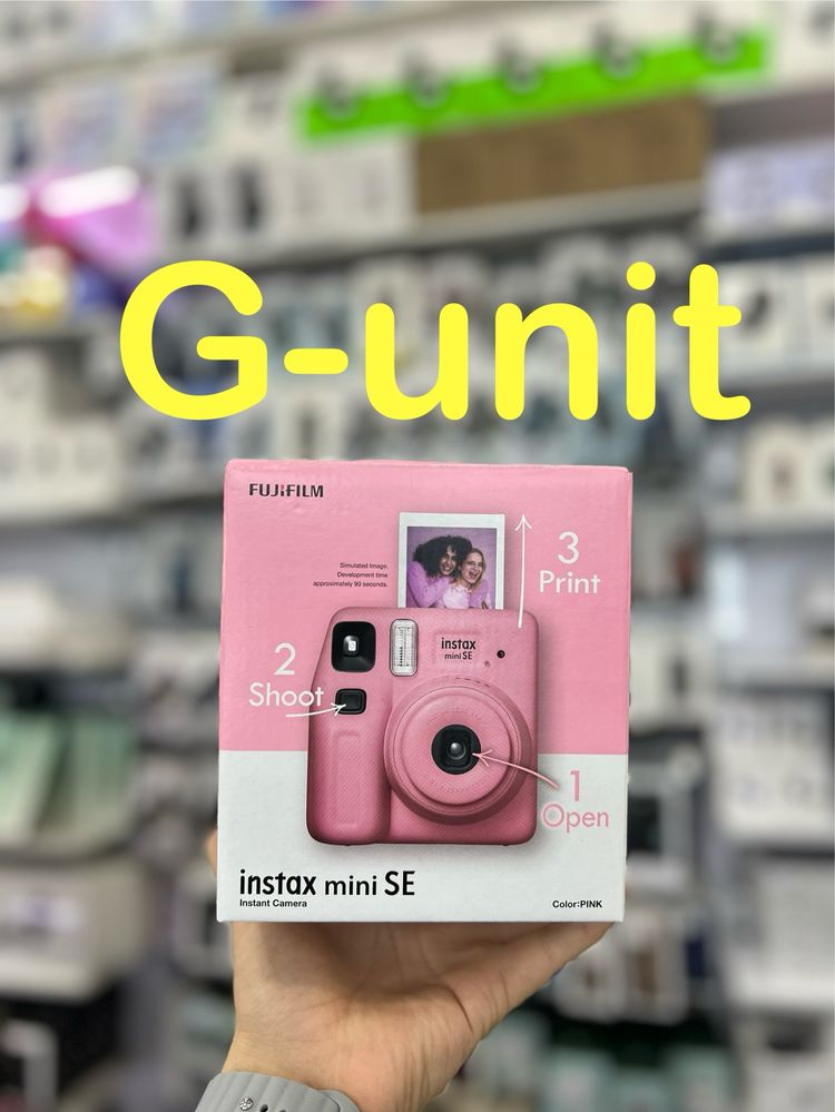 Instax mini SE  (оптом)