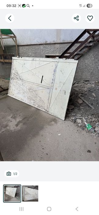 Дарвоза сотилади