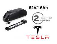 ПРОМО ЦЕНА!Батерия за електрически велосипед 52V/16А Tesla CELLS