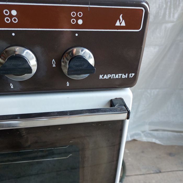 Продам газовую плиту Карпаты 17