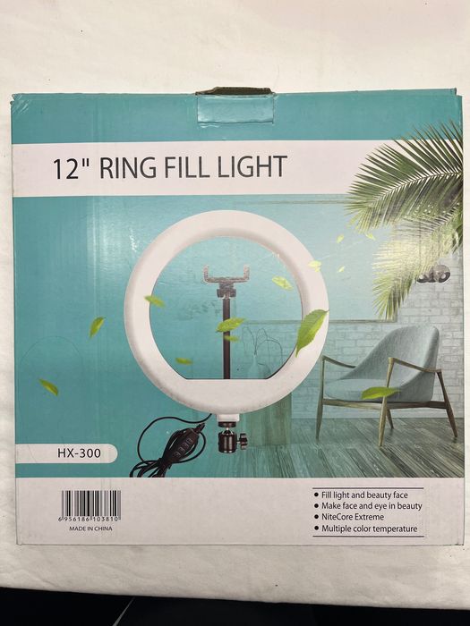 LED ring 18’ , лед ринг 18 инча с трипод 210см