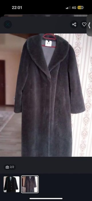 Эко шуба. Новая.