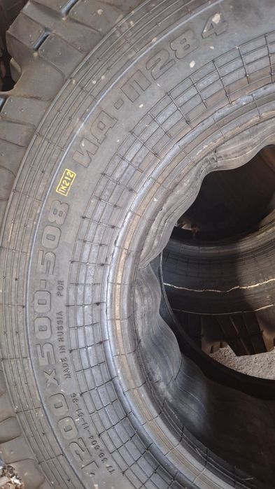 Продам новые шины