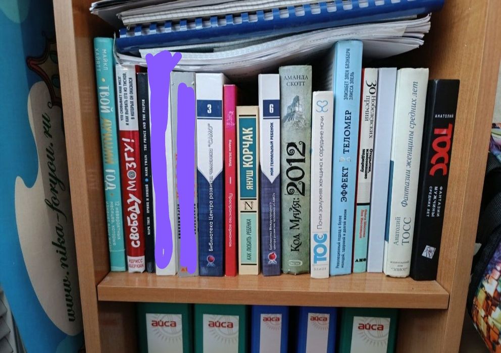 Продам много книг