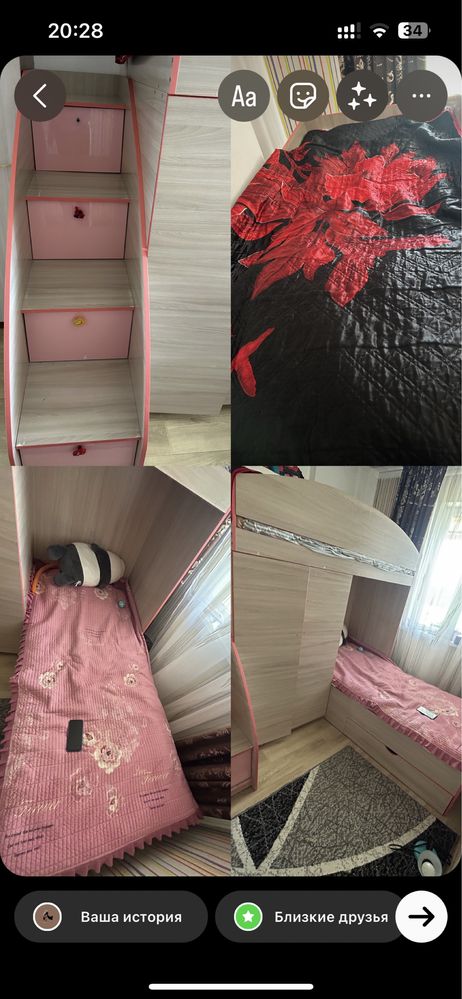 Продам детский кровать