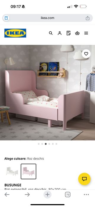 Pat fetițe Ikea aproape nou