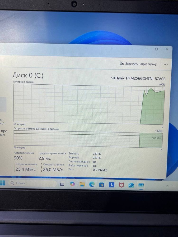 Lenovo idea Pad 3 13-10