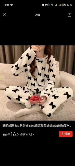 Срочно продам футболки