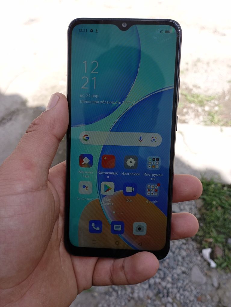 Oppo a15s 64gb ideal