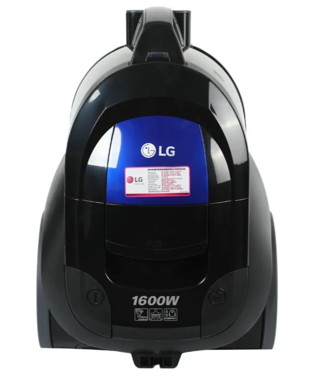 Продам пылесос LG в хорошем состоянии в ремонте не был. Без торга .