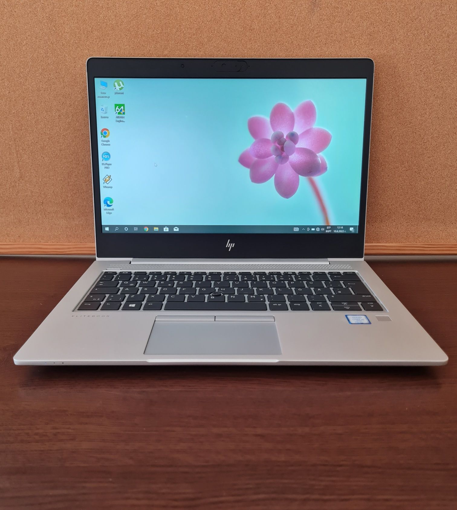 hp elitebook 830 G5 / i5 / full HD / SSD /