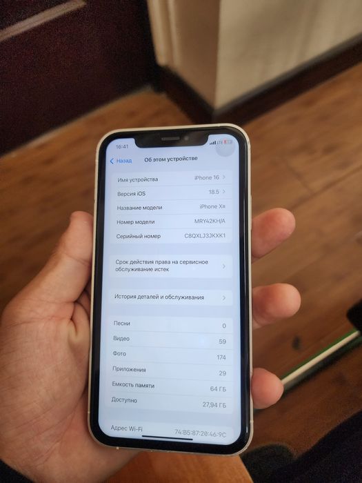 Iphone XR 16 korpusda