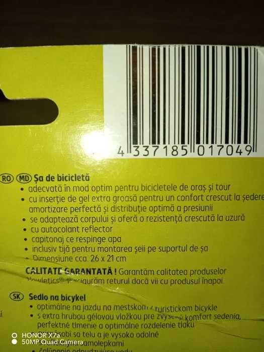 Sa cu gel pentru bicicleta, noua!