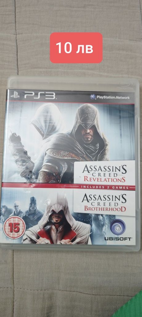 продавам Игра за PS3