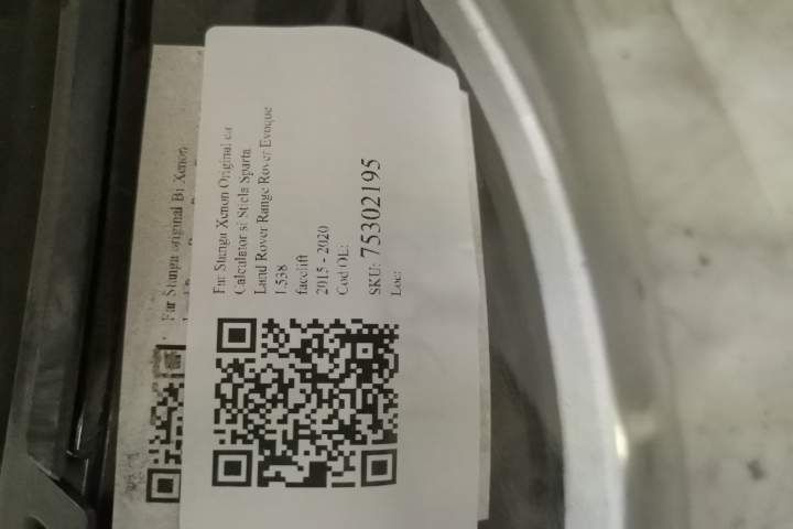 Ляв Xenon Оригинален фар с Изчислител и Счупено Стъкло Land Rover Rang