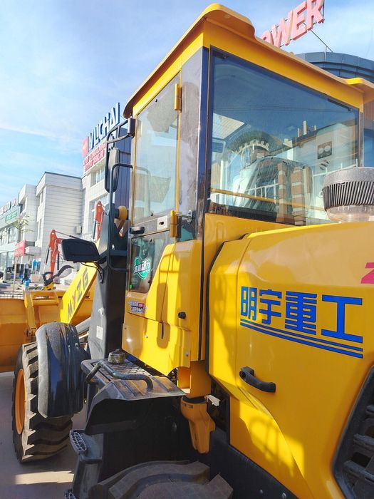 Mingyu brendidan zl939zp 1.8 kubali