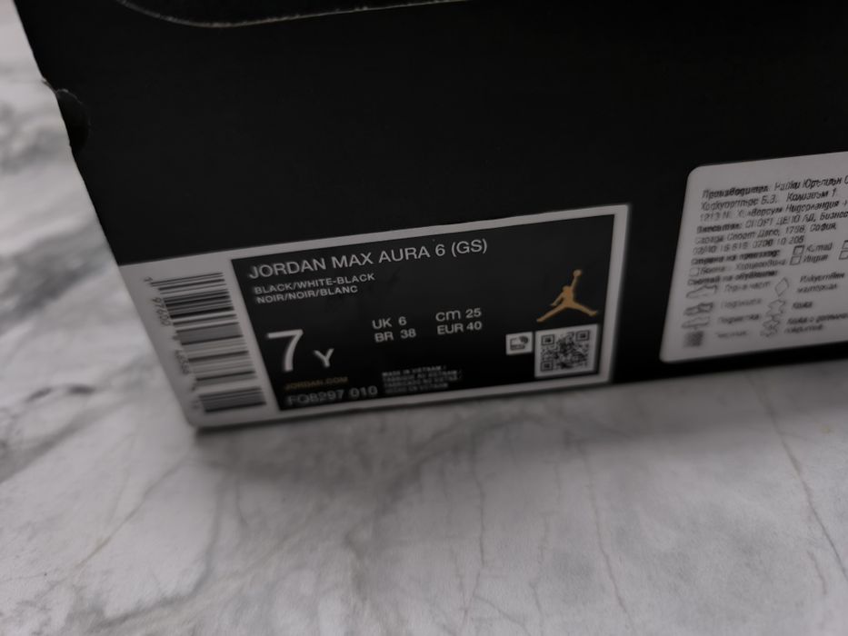 Маратонки Nike air