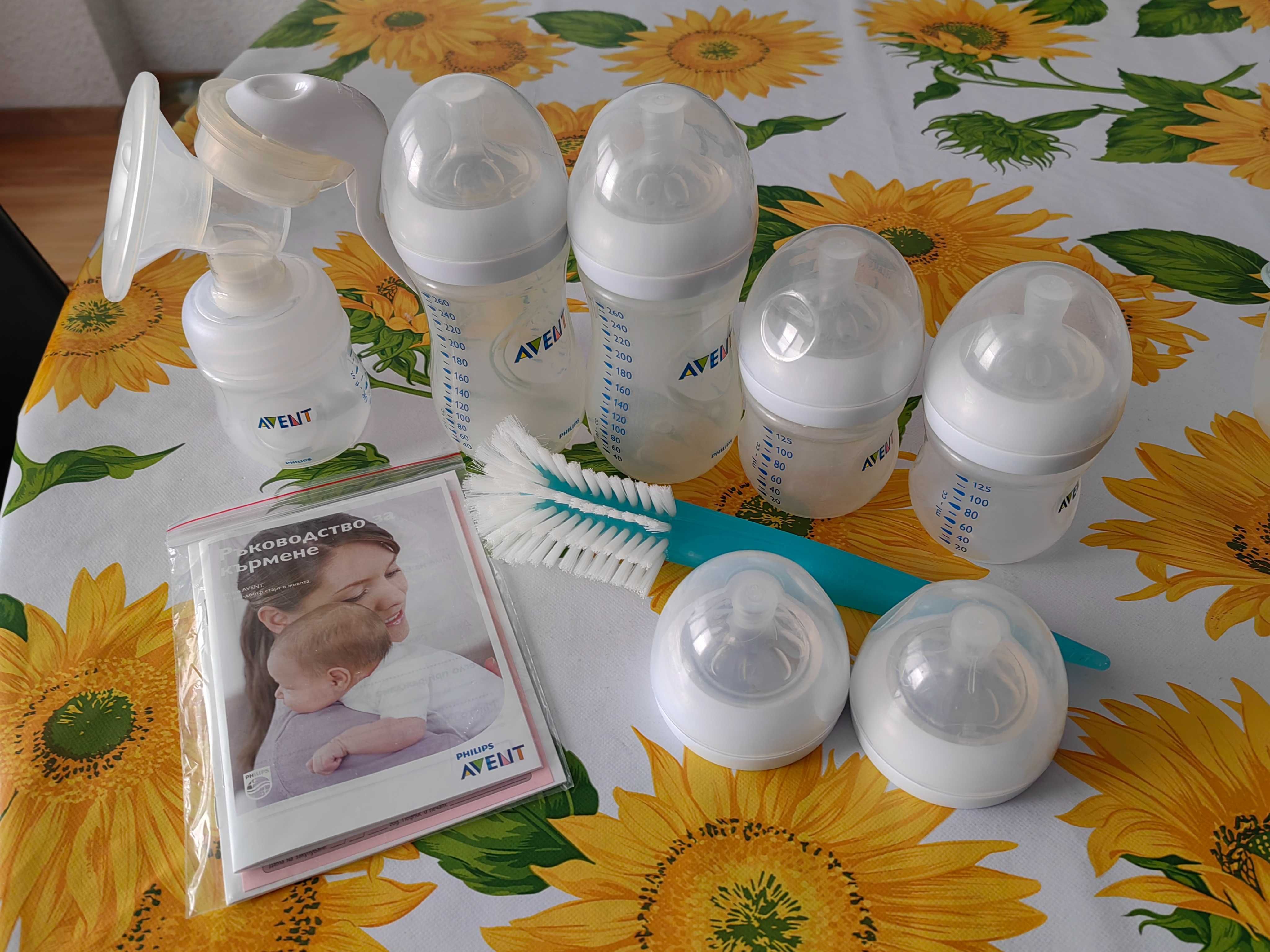 PHILIPS AVENT Стартов комплект за кърмене с ръчна помпа и стерилизатор