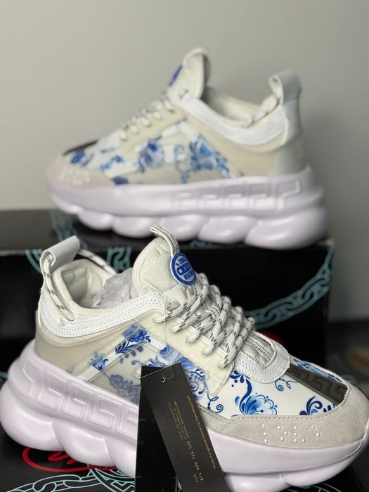 Adidasi chain reaction