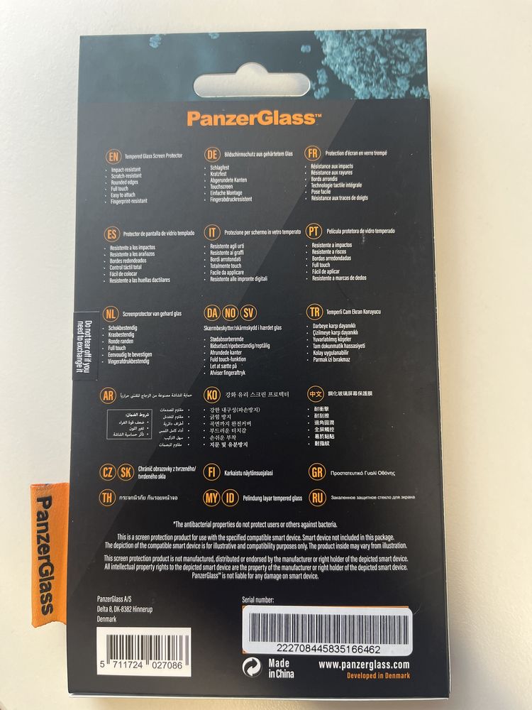 Чисто нов, Panzer Glass стъклен протектор за Apple 12/12 Pro