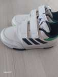 Маратонки Adidas N27 -25 лв.