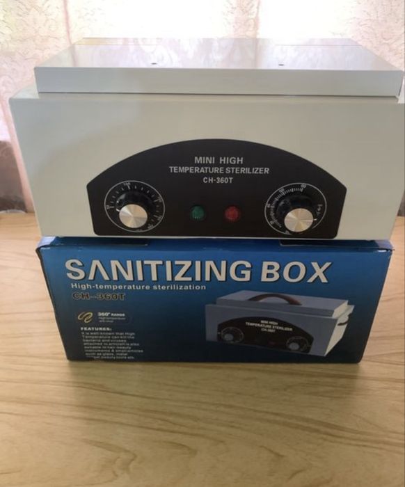 Стерилизатор новый