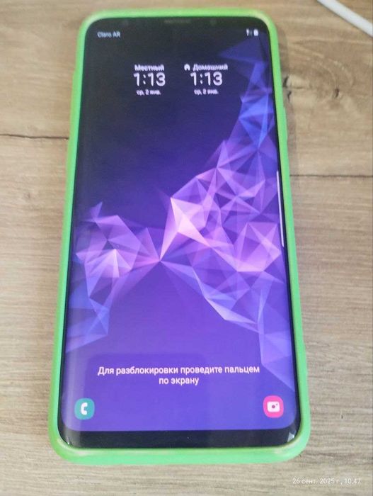 Смартфон Samsung S9 Plus
