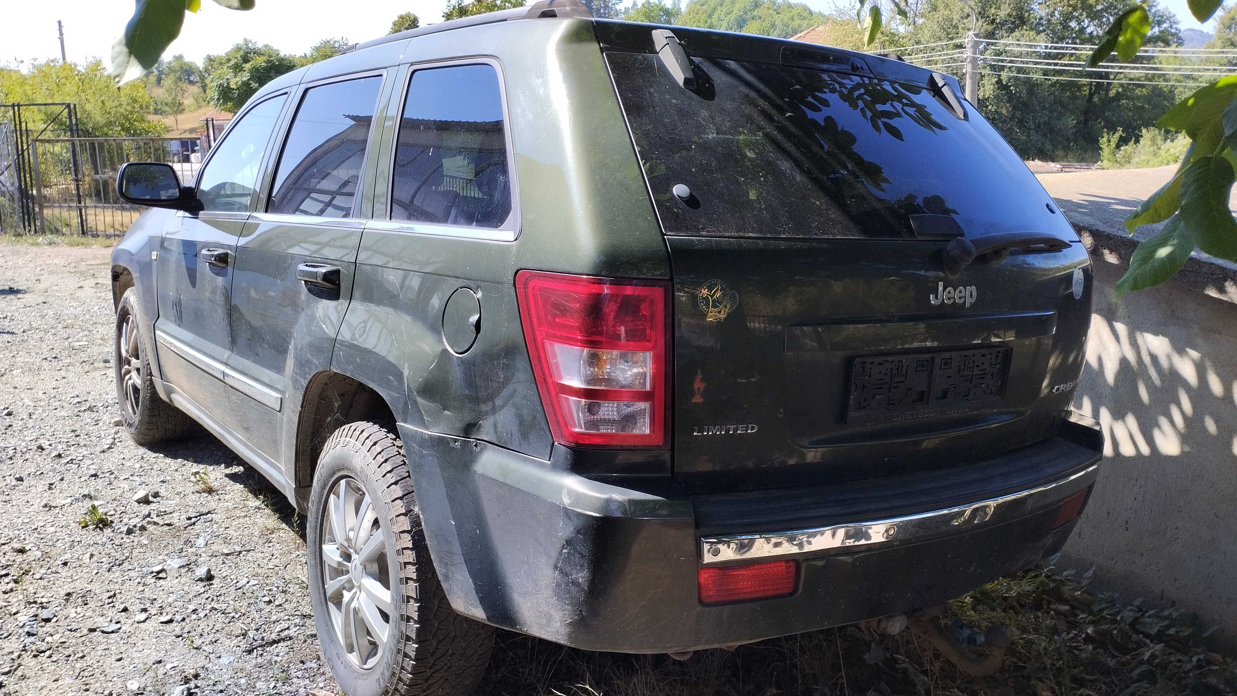 Jeep Cherokee V6 Diesel