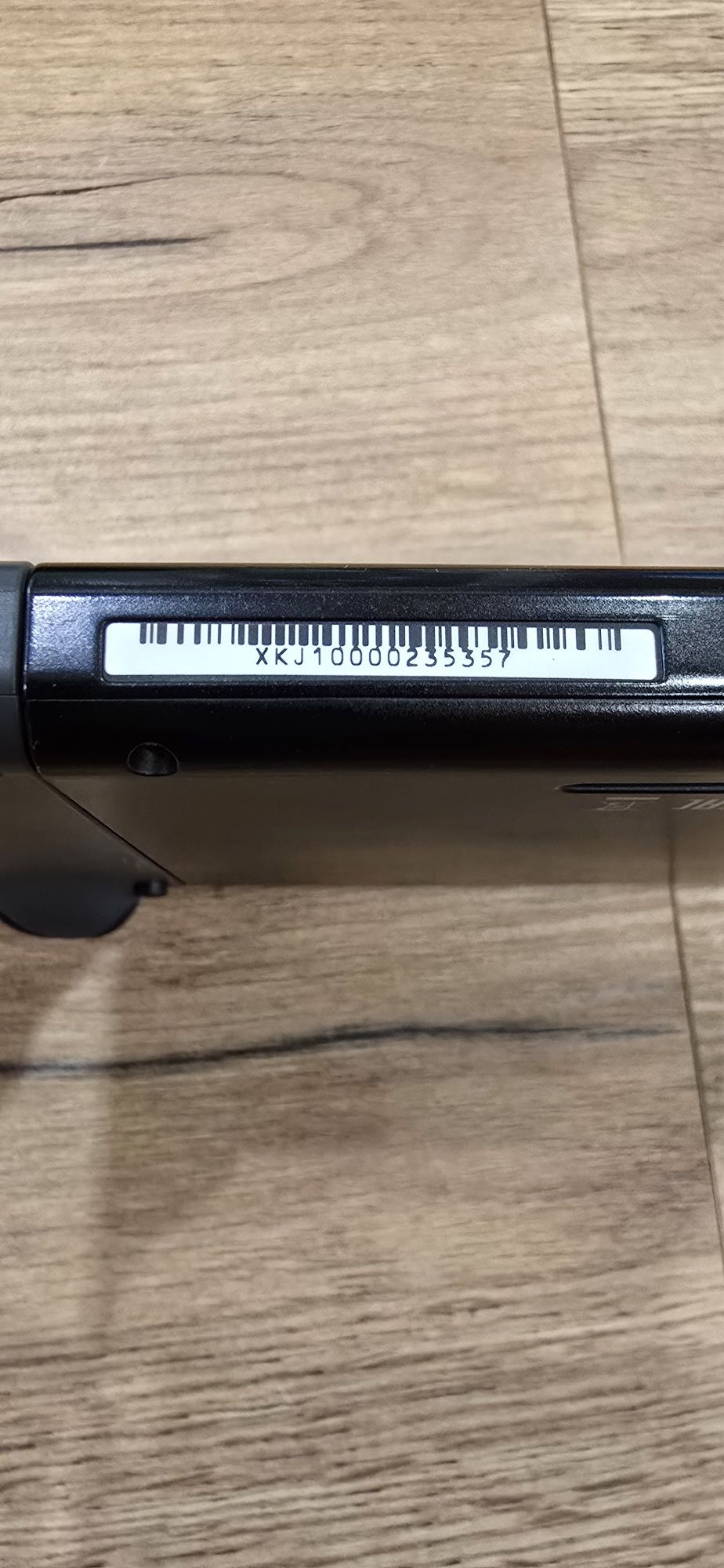 Nintendo switch V2