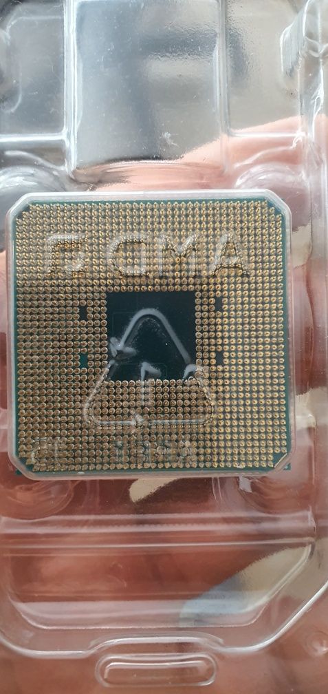 Procesor Ryzen 2200G AM4 + cooler