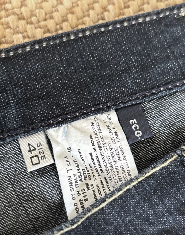 Emporio Armani jeans