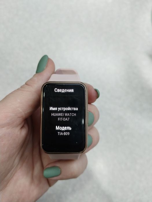 Смартчасы Huawei