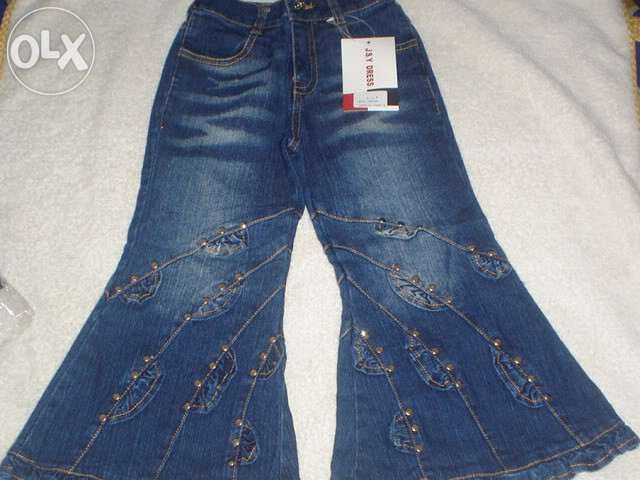 Blugi si raiati de camuflaj pentru fetite