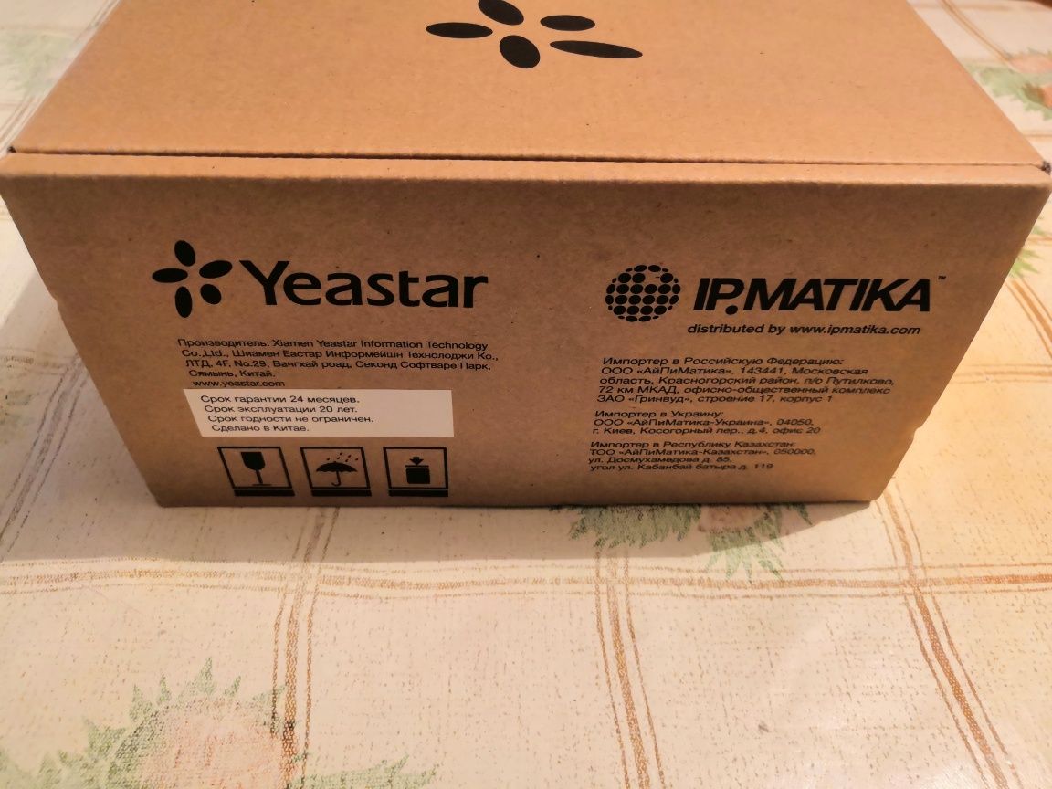 Продам, новый VoIP GSM шлюз, Yeastar TG400