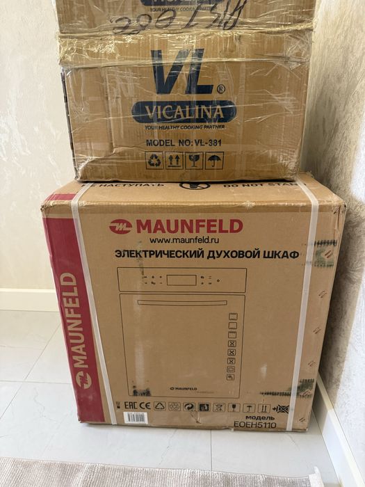 Электрический духовой шкаф  новый в упаковке