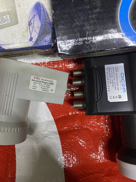 Lnb pentru antena satelit