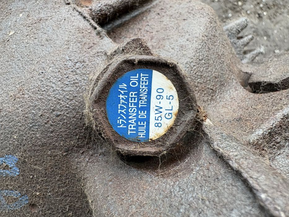 Раздатка за Toyota Rav 4 2.0i 2005 год.