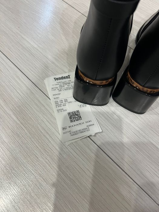 Дамски боти на ток