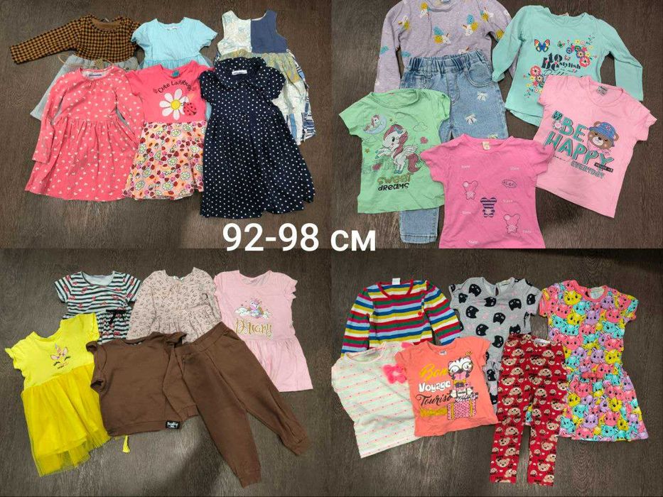 Продам пакеты с одеждой на девочку с рождения до 2 лет