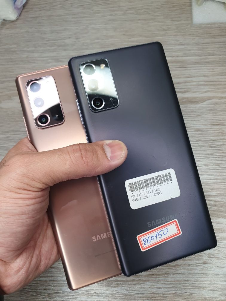 Samsung Note20 5G Snapdragon