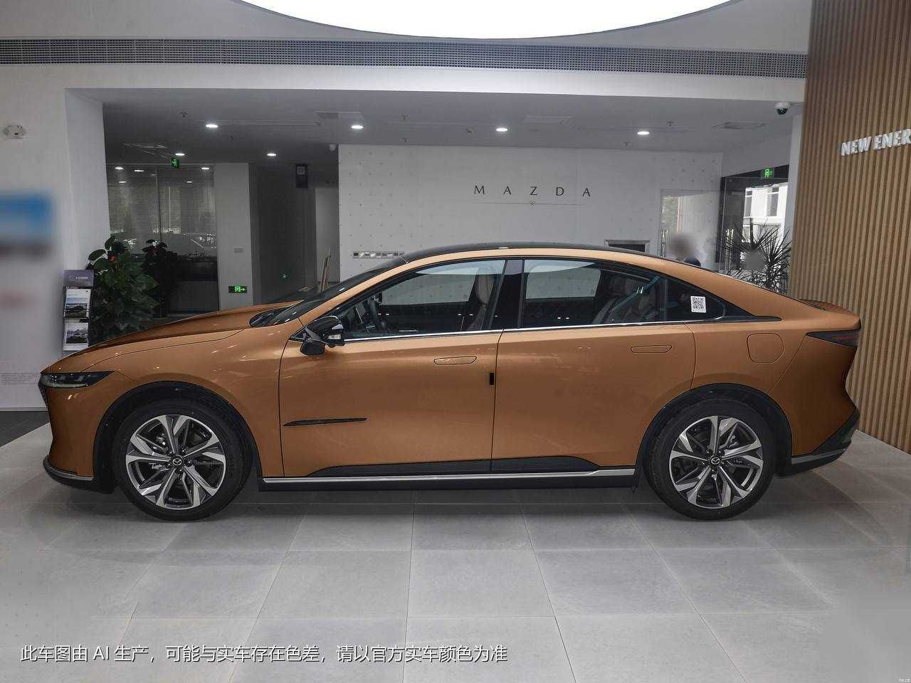 Mazda EZ6 электро гибрид только под заказ