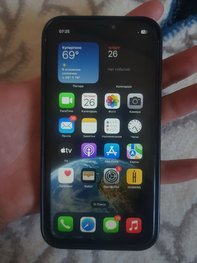 Iphone XR 13 pro korpusda