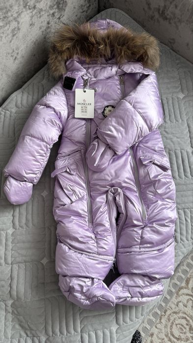 Новый Комбинезон-трансформер