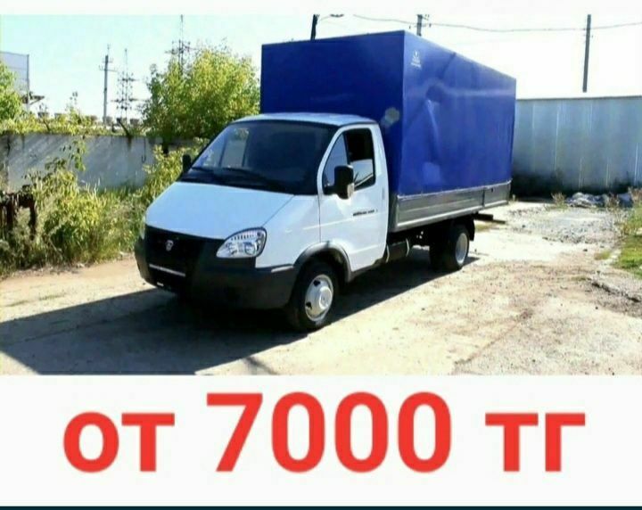 вывоз строительного мусора, вывоз технйки и мебели, газельи 24щ