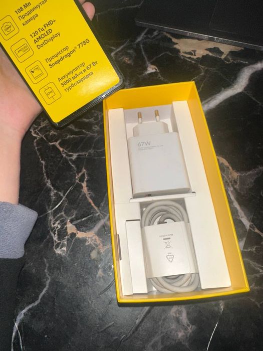 Poco x5 pro 5G очень хороший телефон