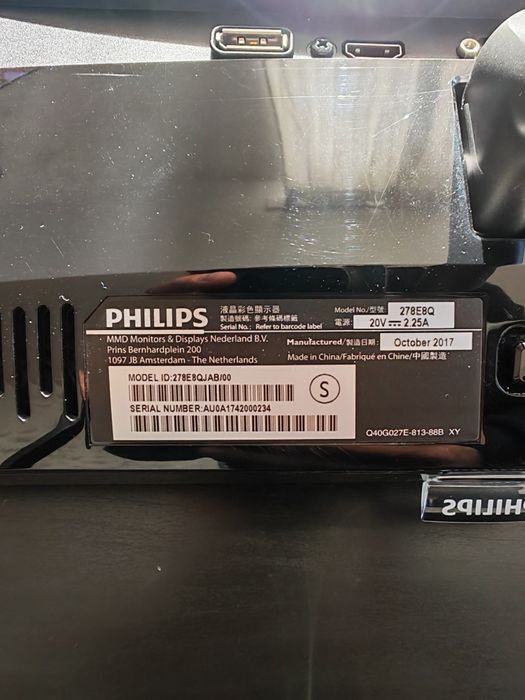 Телевизор/Монитор Philips 27" 278E8Q