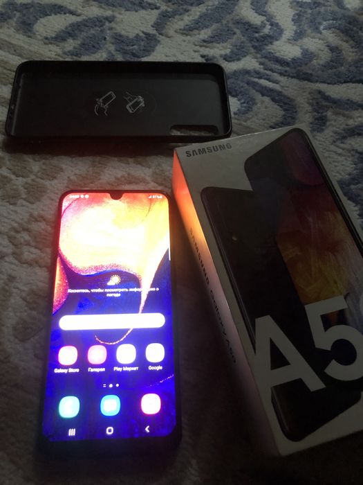 Samsung A50 барлыгы жасап тур коробка бар