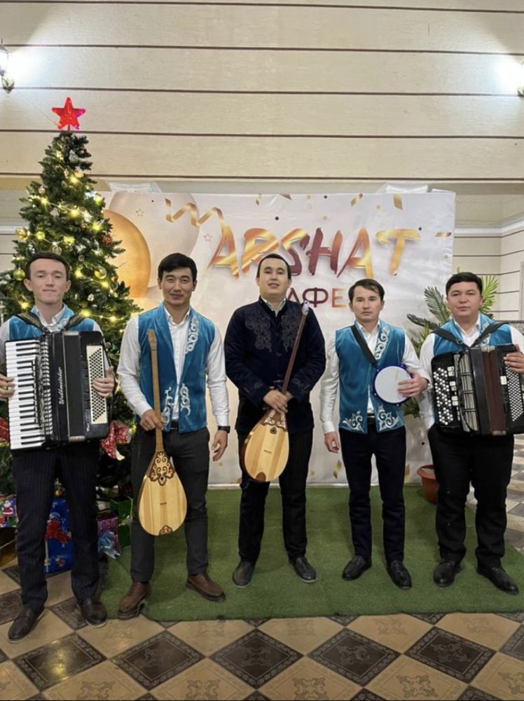 Тамада Домбыра Баян Асаба