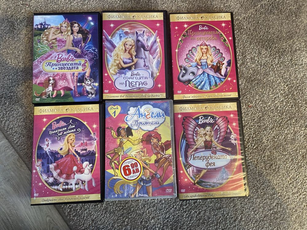 DVD дискове НОВИ
