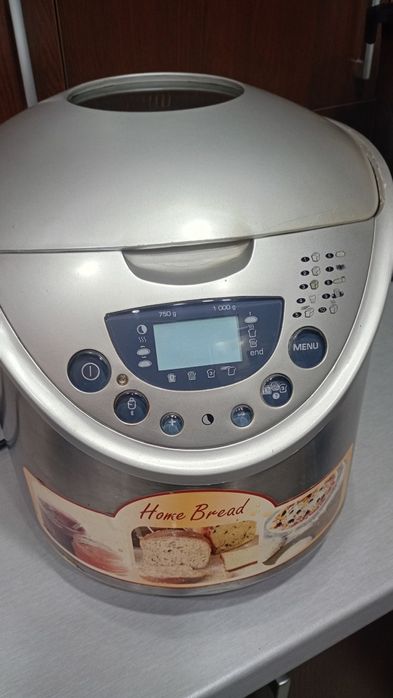 Mașină de paine moulinex